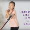 #164 [Korean]  Daily Worship 매일예배  (2019-11-25)